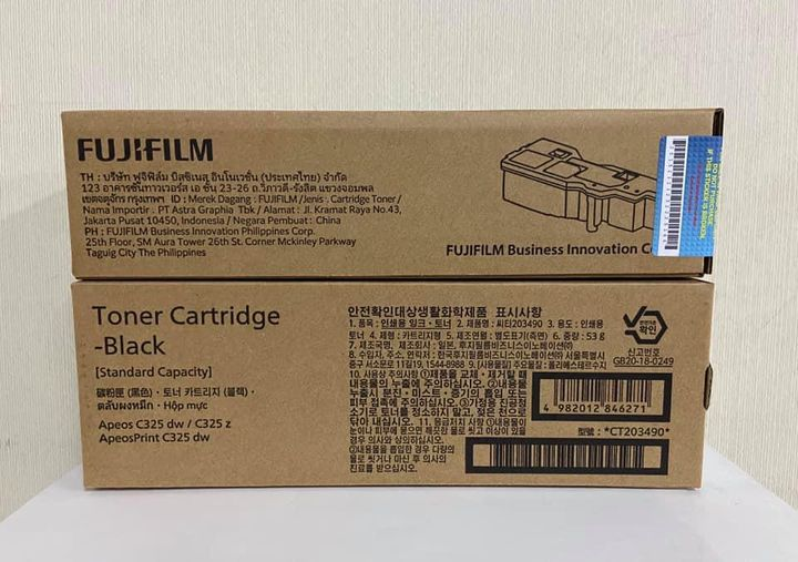 Mực in Fuji Xerox CT203490 – Màu Black cho Apeos C325/C328 chính hãng