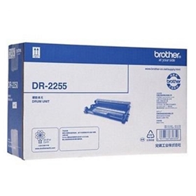 Drum Brother DR-2255 – Trống hình ảnh chính hãng cho máy in Brother (DR-2255)