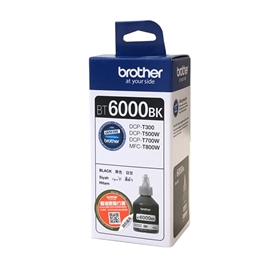 Mực in Brother BT6000BK Black Ink Bottle (BT6000BK) – Chai mực in phun màu đen chính hãng Brother, dung lượng cao