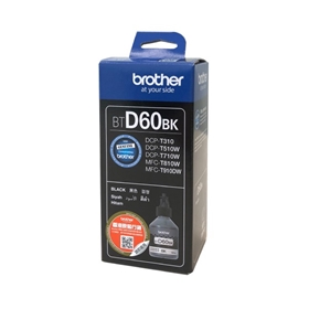 Mực in Brother BTD60BK Black Ink Bottle (BTD60BK) – Chai mực in phun màu đen chính hãng Brother, dung lượng lớn