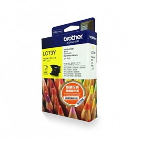 Mực in Brother LC73Y Yellow Ink Tank (LC73Y) – Hộp mực in phun màu vàng chính hãng Brother