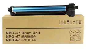 Drum máy photocopy Canon NPG-67 Drum Unit (NPG67)