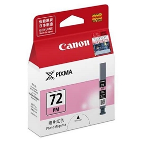 Mực in Canon PGI-72 Photo Magenta ink Tank (6408B003AA)