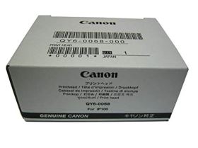 Đầu in Canon QY6-0068-020 chính hãng – dùng cho máy in Canon IP110, IP100, TR150