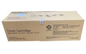 Hộp mực FUJIFILM CT201734 – Dùng cho máy photocopy ApeosPort-IV 2060 / 3060 / 3065, DocuCentre-IV 2060 / 3060 / 3065