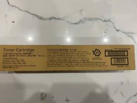 Hộp mực FUJIFILM CT202507 – Dùng cho máy photocopy ApeosPort-II 2560 / 3060 / 3065, DocuCentre-IV 2060 / 3060 / 3065