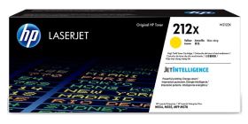 HP 212X High Yield Yellow Original LaserJet Toner Cartridge (W2122X)