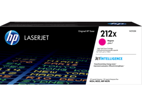HP 212X High Yield Magenta Original LaserJet Toner Cartridge (W2123X)