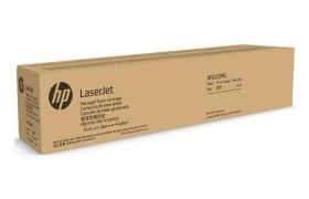 HP W9220MC Black Managed LaserJet Toner (W9220MC)
