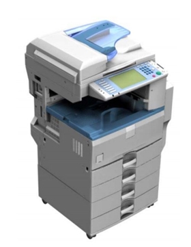 Máy Photocopy Ricoh Aficio MP2550B