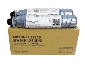Mực Ricoh Type 1230D – Hộp mực đen chính hãng cho Ricoh Aficio 2015 / 2018 / MP 1600 / 1800 / 2000