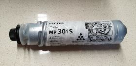 Mực Photocopy Toner MP 301S